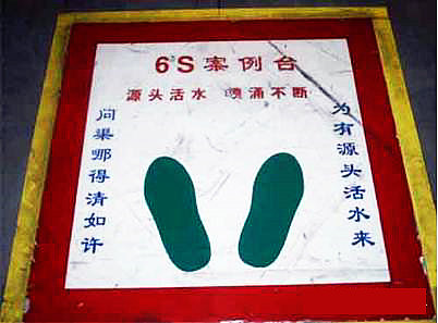 早會(huì)4.jpg